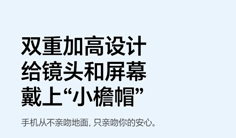 沐鸣2-品质新体验,数码选沐鸣2