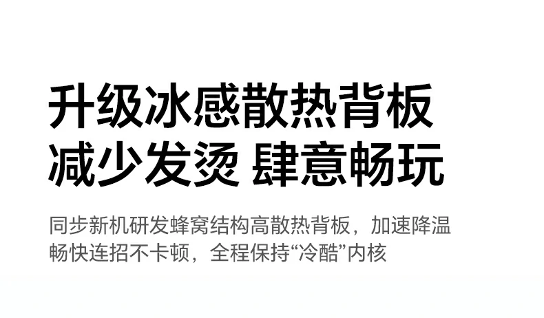 沐鸣2-品质新体验,数码选沐鸣2