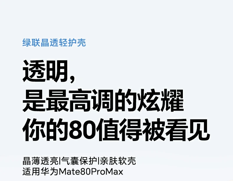 沐鸣2-品质新体验,数码选沐鸣2