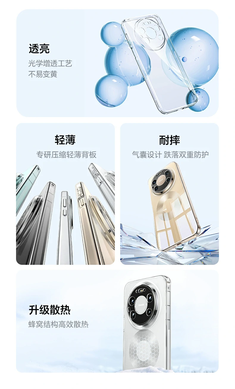 沐鸣2-品质新体验,数码选沐鸣2