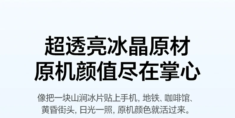 沐鸣2-品质新体验,数码选沐鸣2