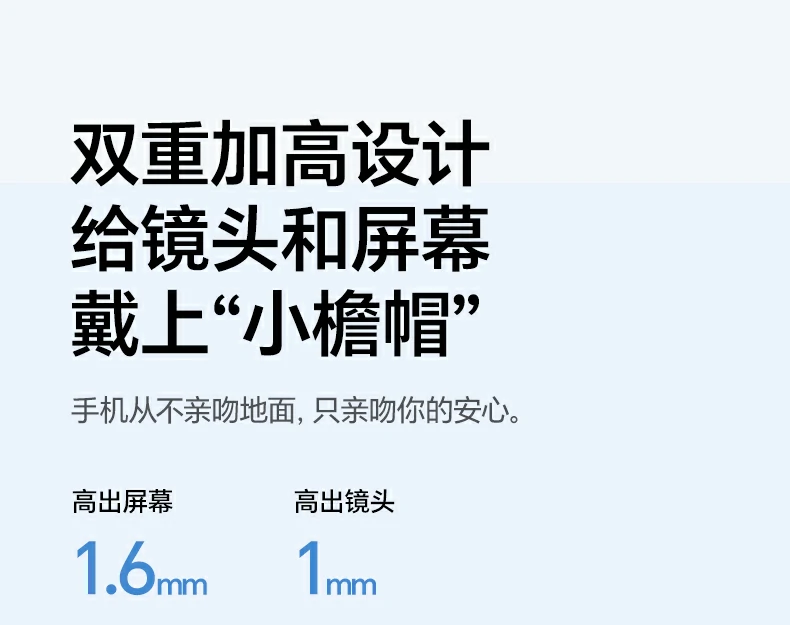 沐鸣2-品质新体验,数码选沐鸣2
