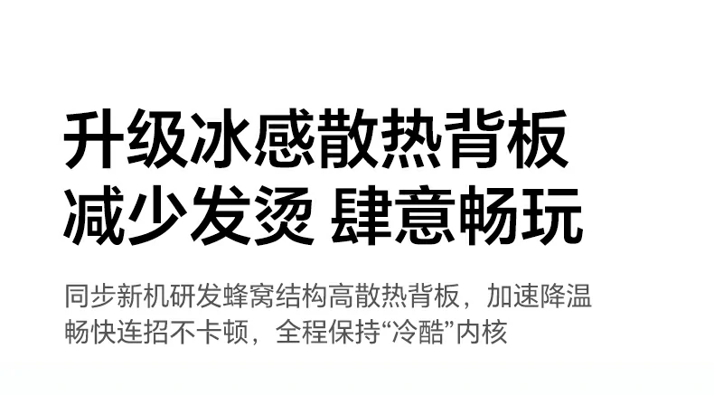 沐鸣2-品质新体验,数码选沐鸣2