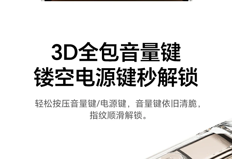 沐鸣2-品质新体验,数码选沐鸣2