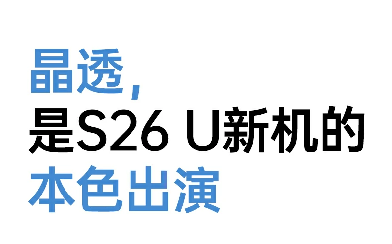 沐鸣2-品质新体验,数码选沐鸣2