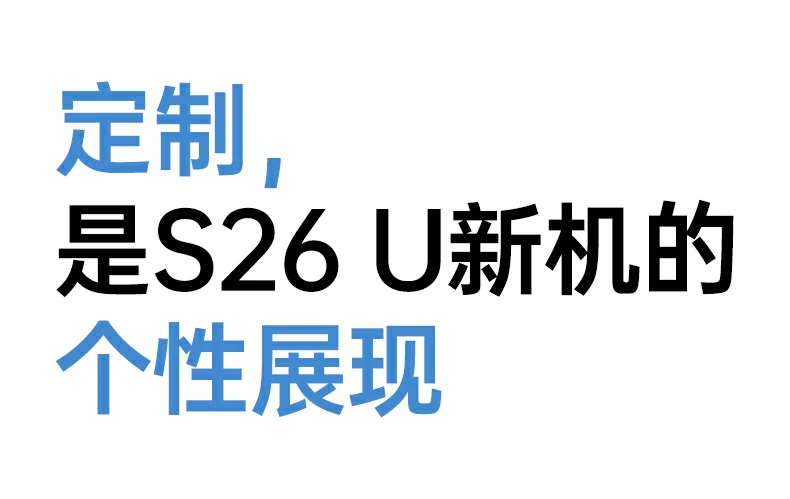 沐鸣2-品质新体验,数码选沐鸣2