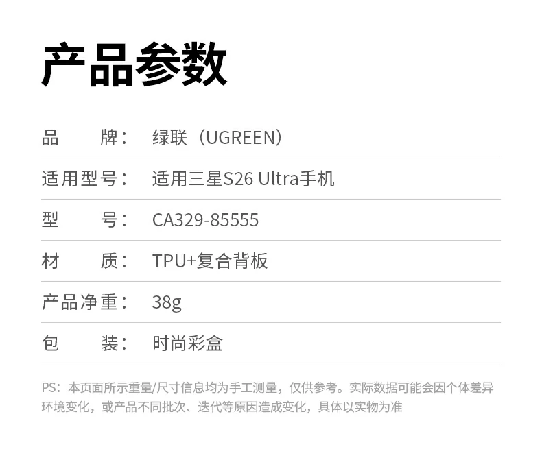 沐鸣2-品质新体验,数码选沐鸣2