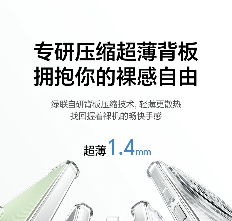 沐鸣2-品质新体验,数码选沐鸣2