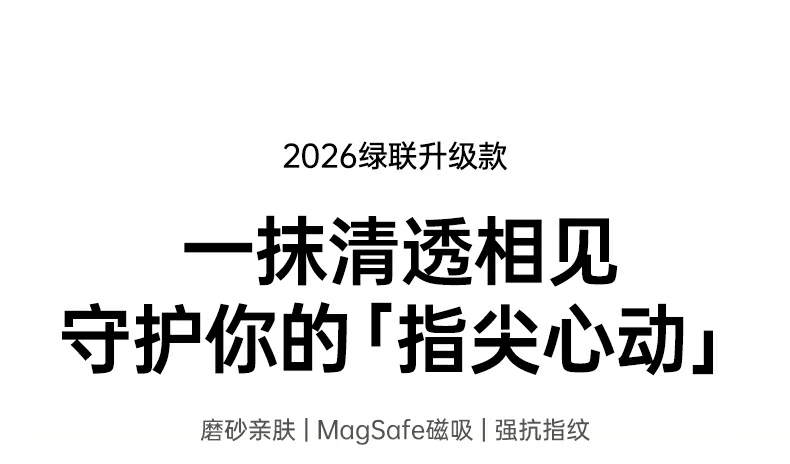 沐鸣2-品质新体验,数码选沐鸣2