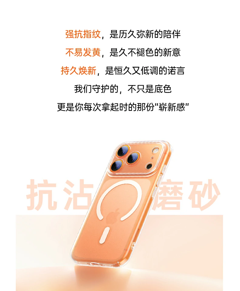 沐鸣2-品质新体验,数码选沐鸣2