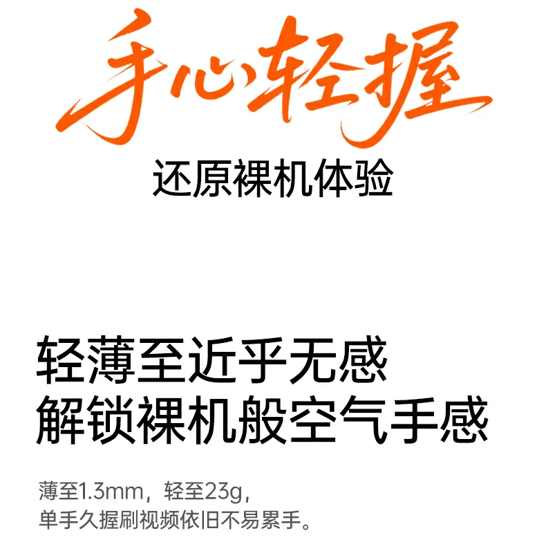 沐鸣2-品质新体验,数码选沐鸣2