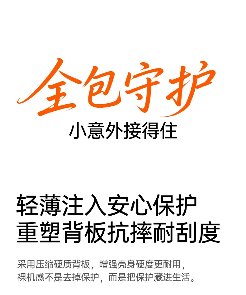 沐鸣2-品质新体验,数码选沐鸣2
