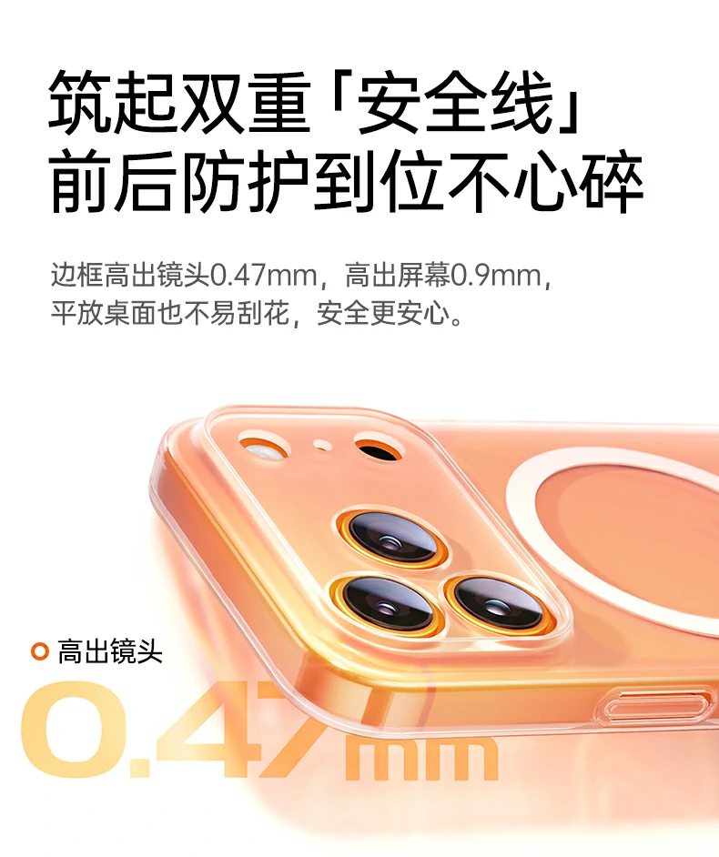 沐鸣2-品质新体验,数码选沐鸣2