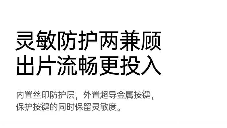 沐鸣2-品质新体验,数码选沐鸣2