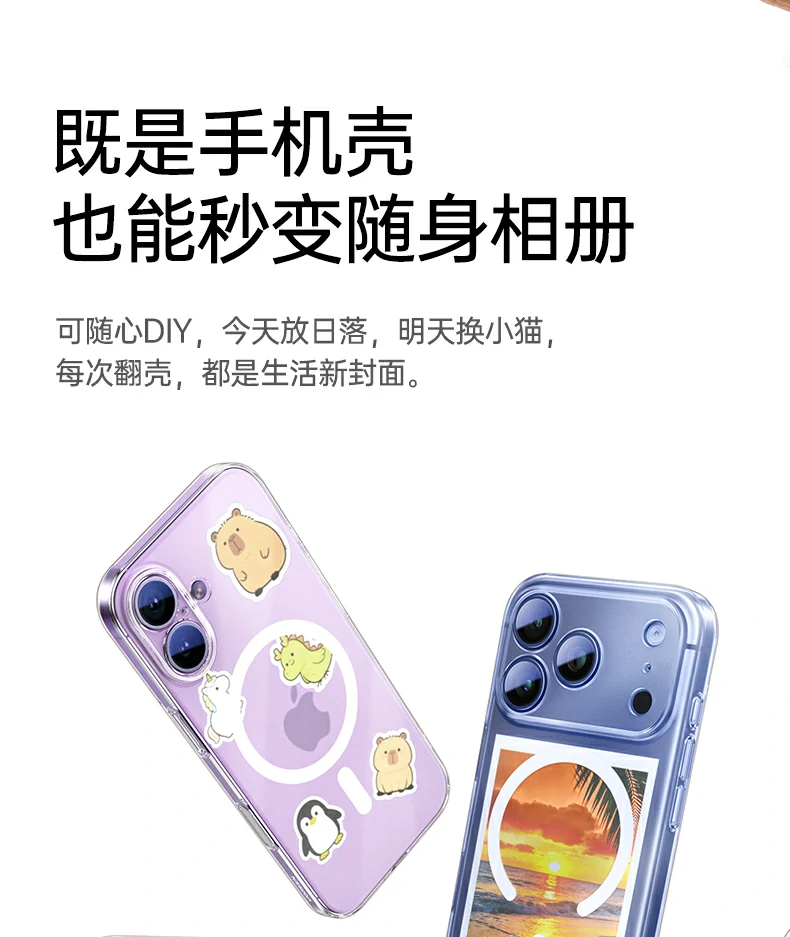 沐鸣2-品质新体验,数码选沐鸣2