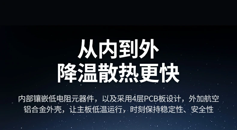 沐鸣2-品质新体验,数码选沐鸣2