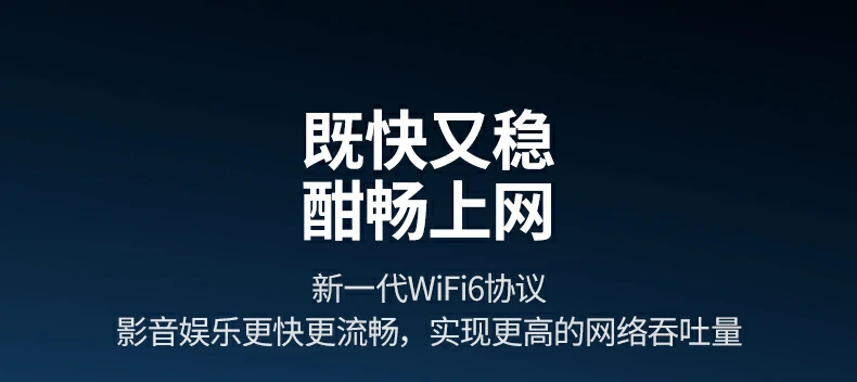 沐鸣2-品质新体验,数码选沐鸣2
