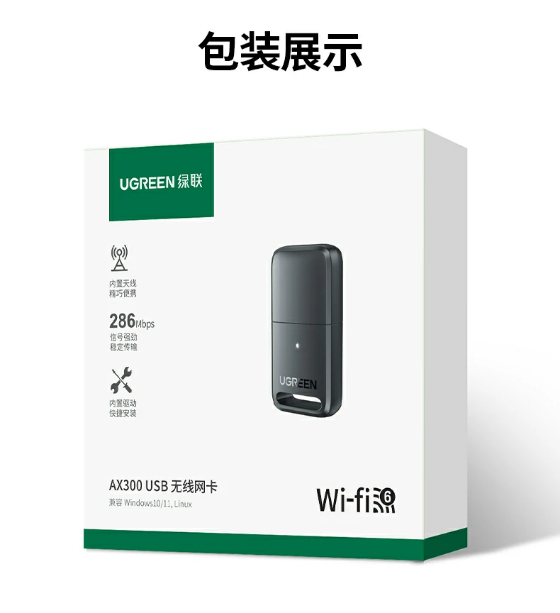 沐鸣2-品质新体验,数码选沐鸣2