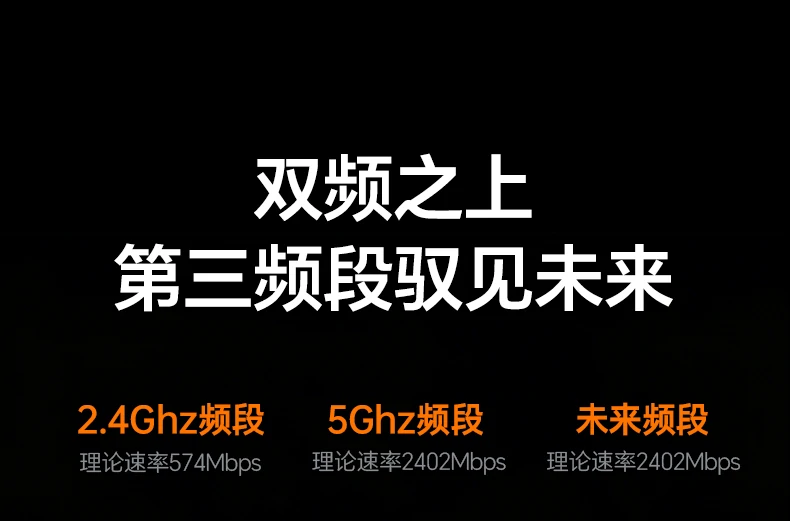 沐鸣2-品质新体验,数码选沐鸣2 沐鸣2-品质新体验,数码选沐鸣2