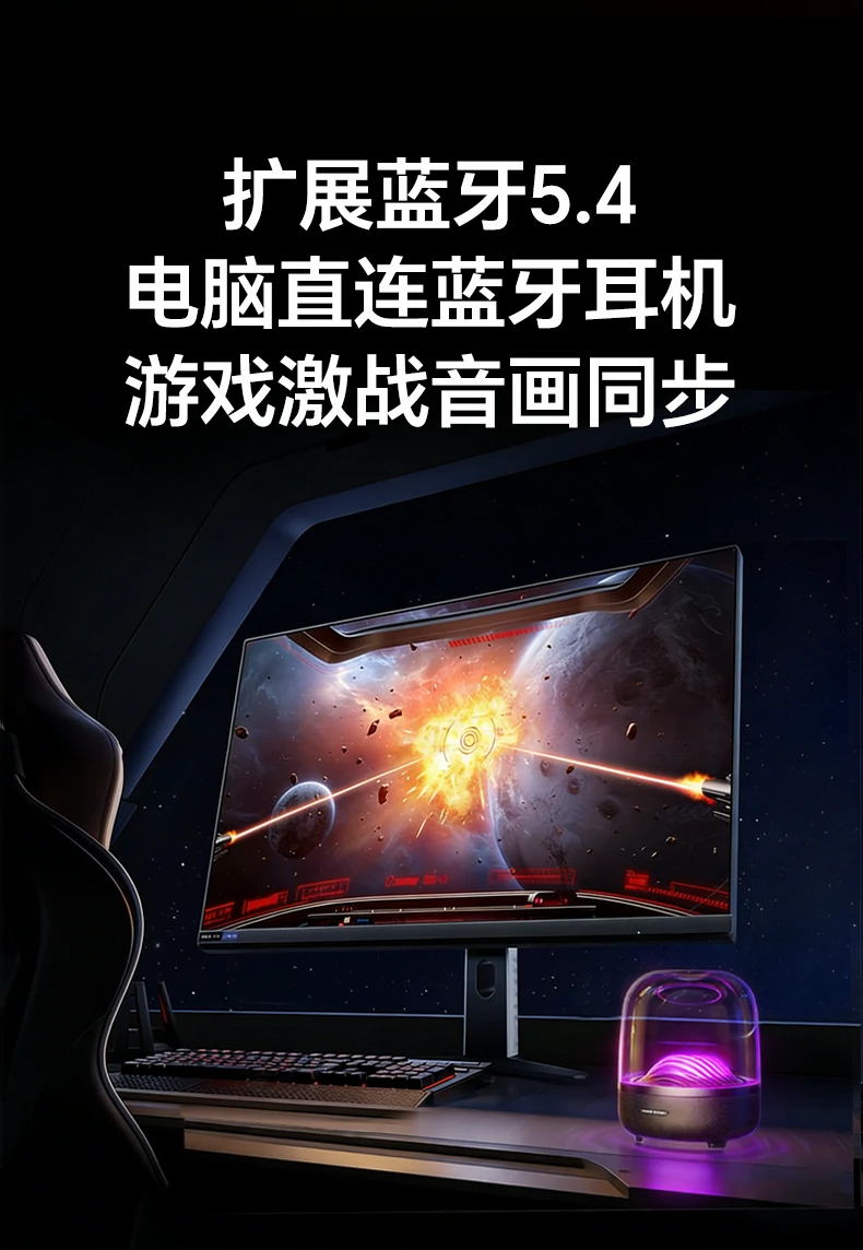 沐鸣2-品质新体验,数码选沐鸣2 沐鸣2-品质新体验,数码选沐鸣2
