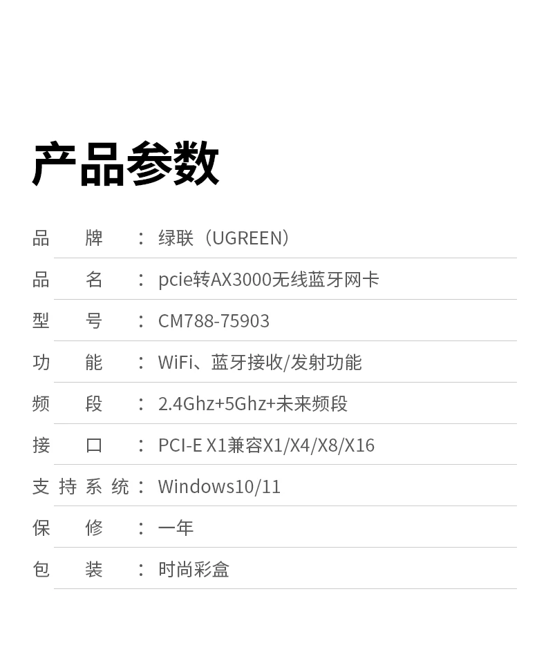 沐鸣2-品质新体验,数码选沐鸣2 沐鸣2-品质新体验,数码选沐鸣2