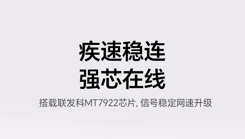 沐鸣2-品质新体验,数码选沐鸣2