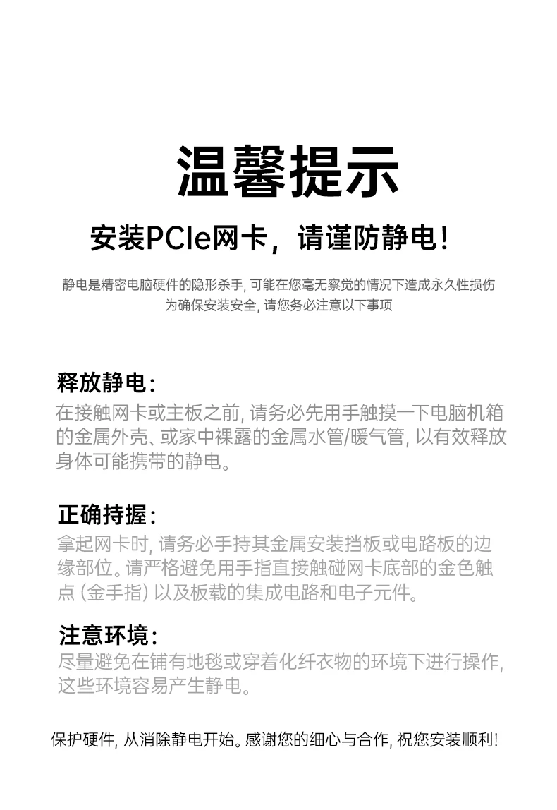 沐鸣2-品质新体验,数码选沐鸣2