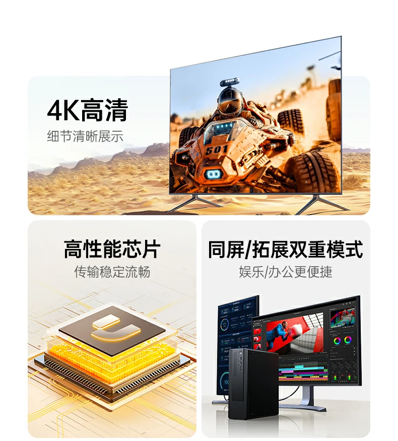 沐鸣2-品质新体验,数码选沐鸣2