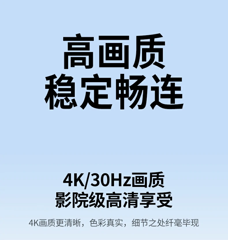 沐鸣2-品质新体验,数码选沐鸣2