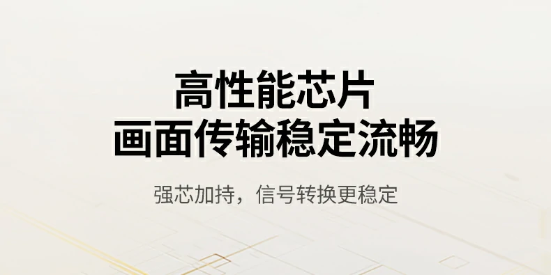 沐鸣2-品质新体验,数码选沐鸣2