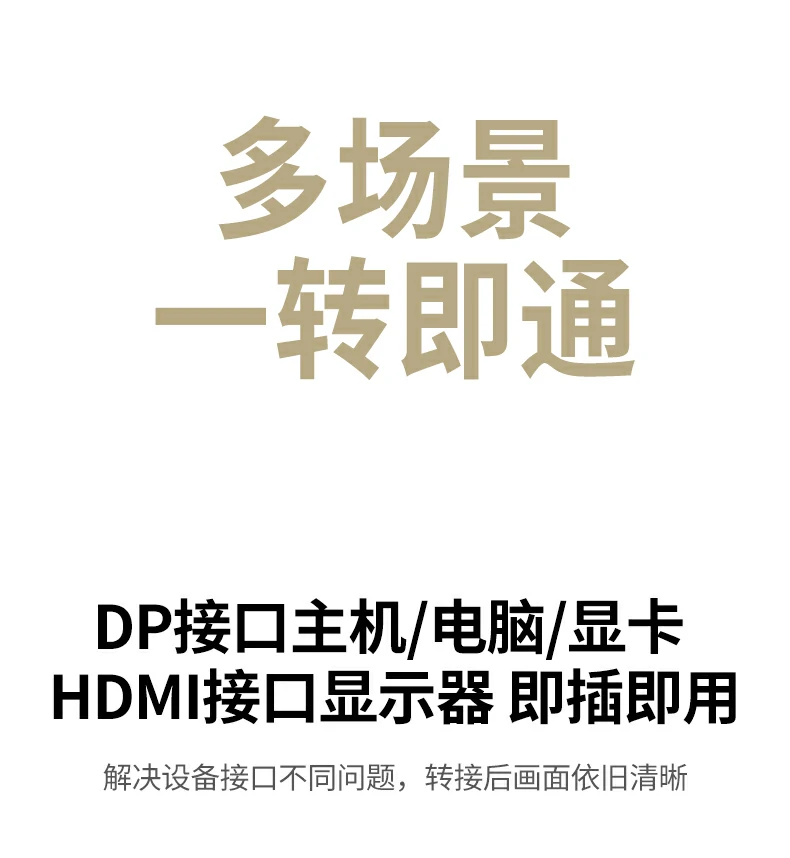 沐鸣2-品质新体验,数码选沐鸣2