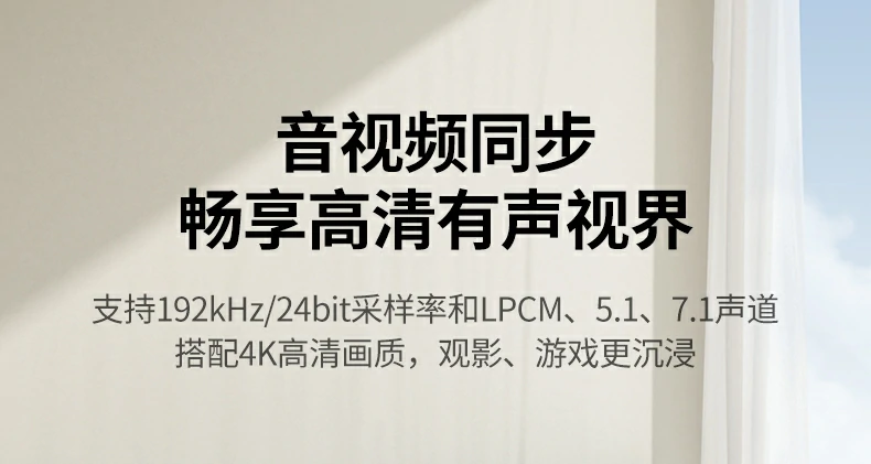 沐鸣2-品质新体验,数码选沐鸣2