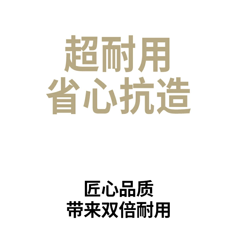 沐鸣2-品质新体验,数码选沐鸣2