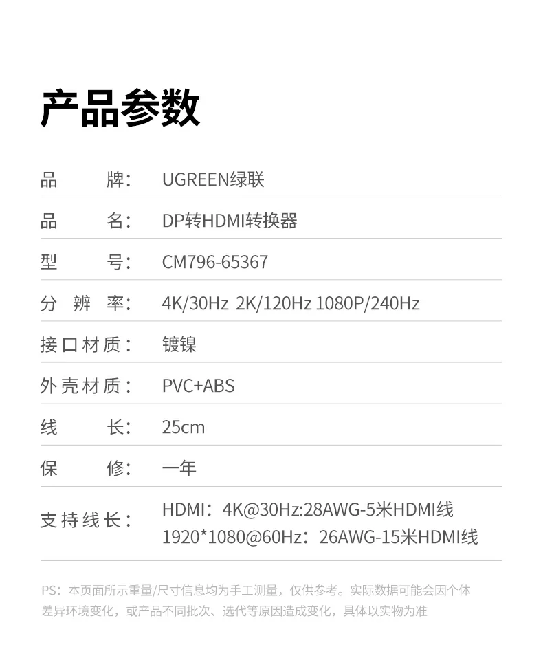 沐鸣2-品质新体验,数码选沐鸣2