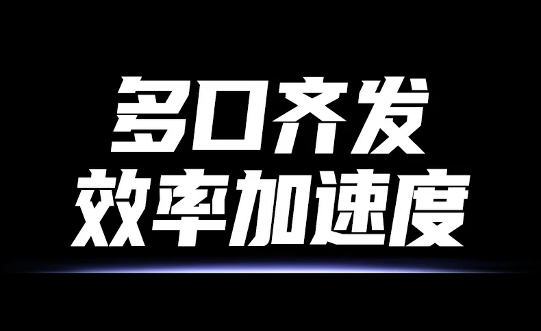 沐鸣2-品质新体验,数码选沐鸣2