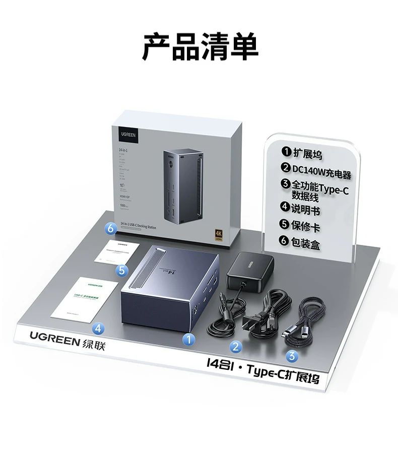 沐鸣2-品质新体验,数码选沐鸣2