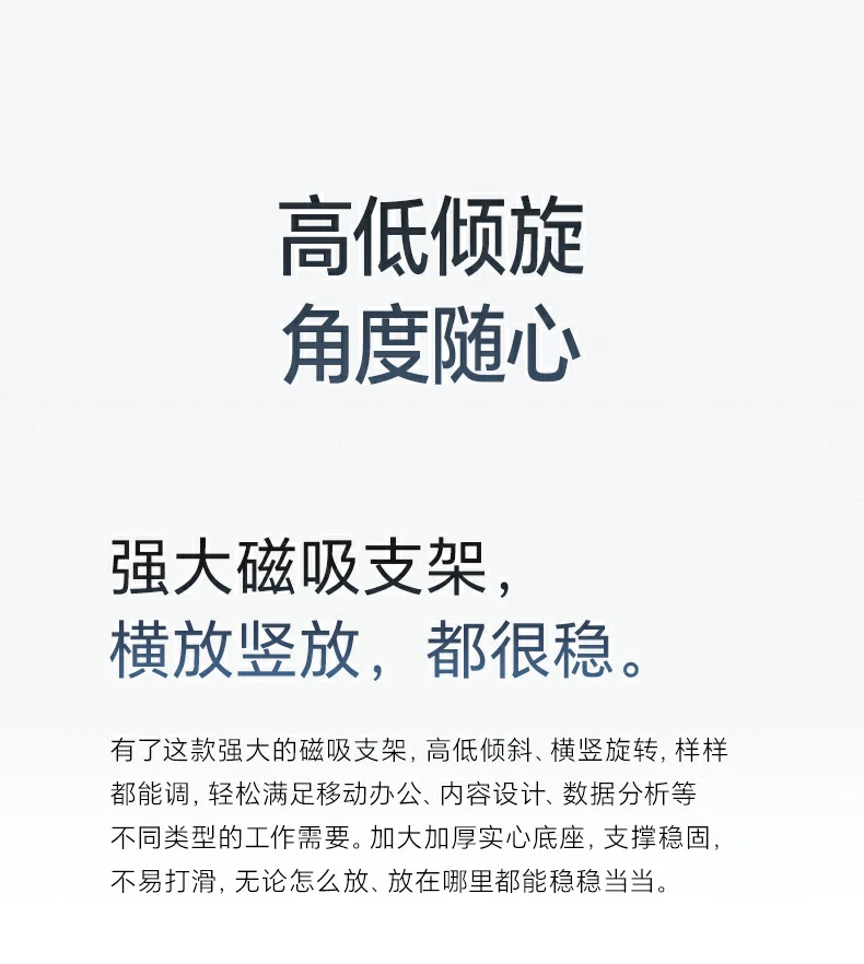 沐鸣2-品质新体验,数码选沐鸣2
