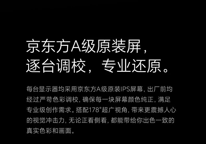 沐鸣2-品质新体验,数码选沐鸣2