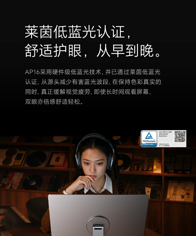 沐鸣2-品质新体验,数码选沐鸣2