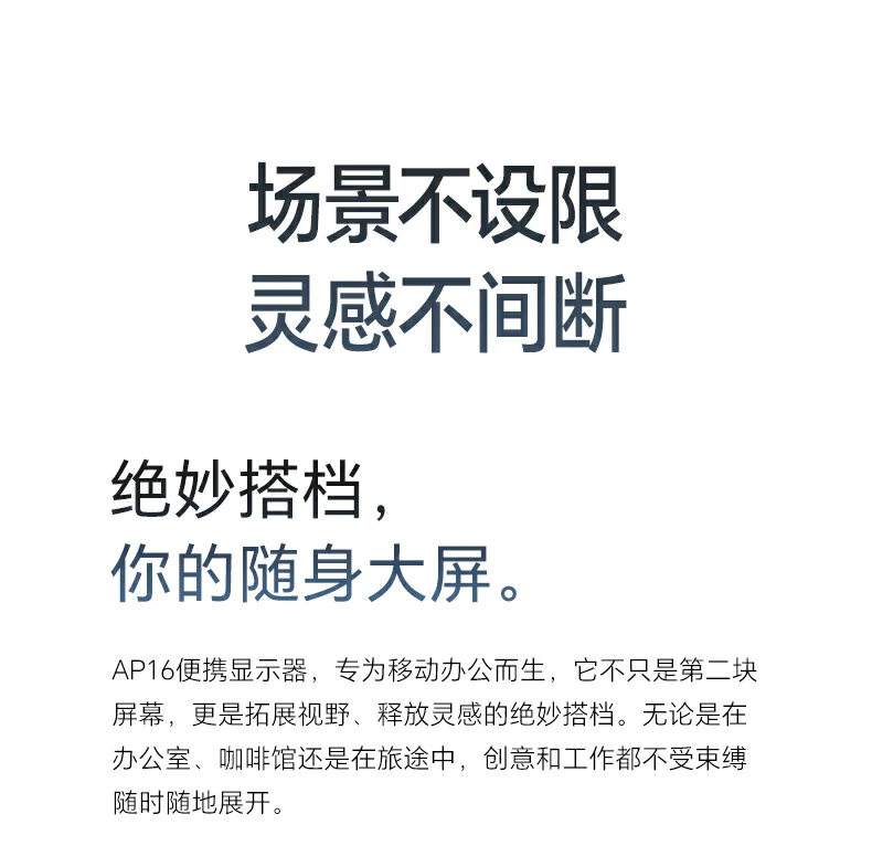 沐鸣2-品质新体验,数码选沐鸣2
