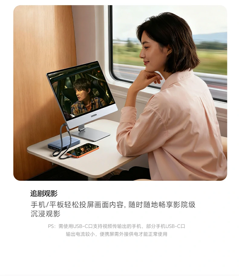 沐鸣2-品质新体验,数码选沐鸣2