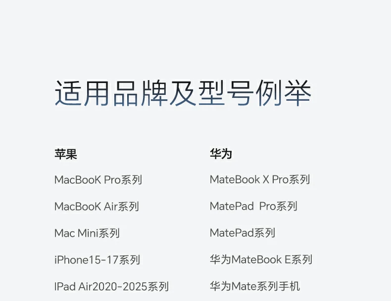 沐鸣2-品质新体验,数码选沐鸣2