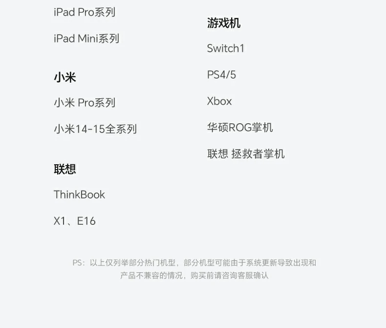 沐鸣2-品质新体验,数码选沐鸣2