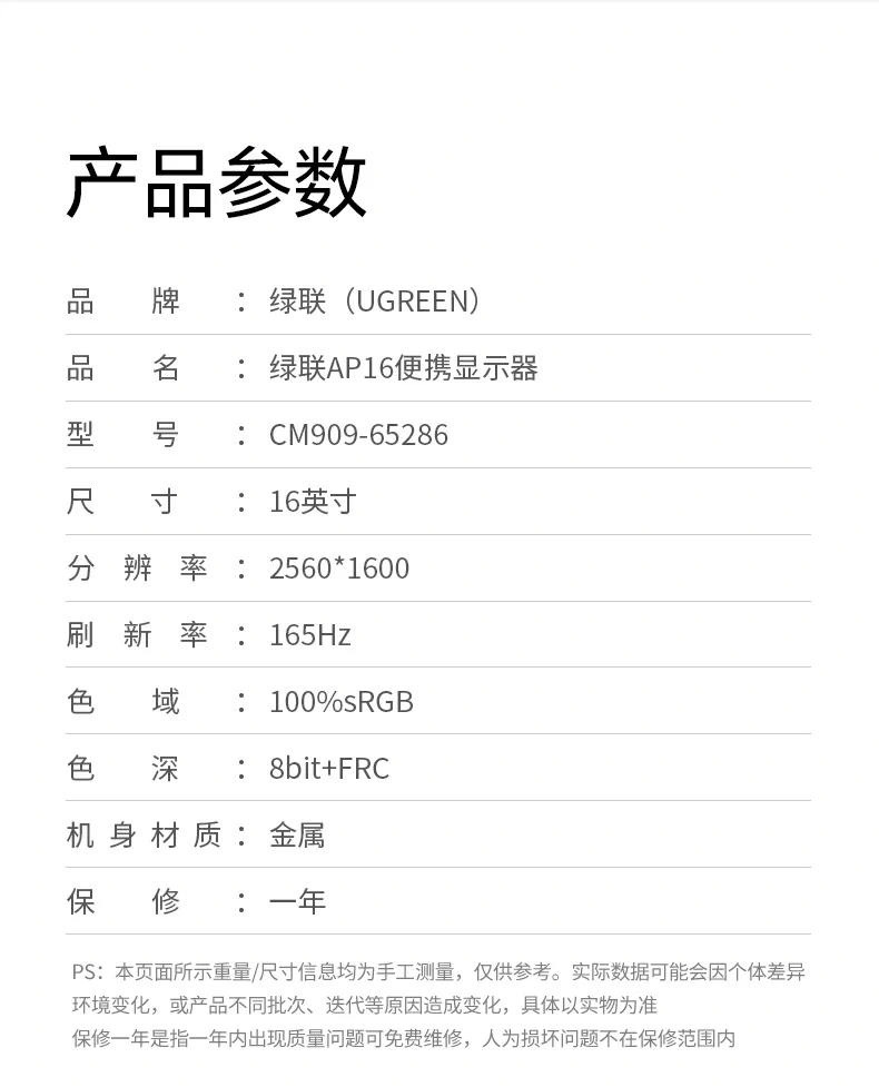 沐鸣2-品质新体验,数码选沐鸣2