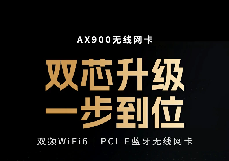 沐鸣2-品质新体验,数码选沐鸣2