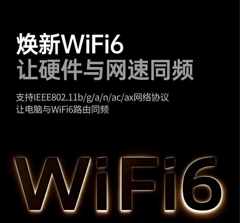 沐鸣2-品质新体验,数码选沐鸣2