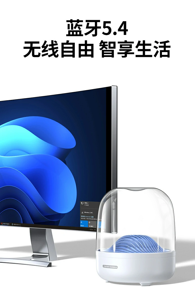 沐鸣2-品质新体验,数码选沐鸣2