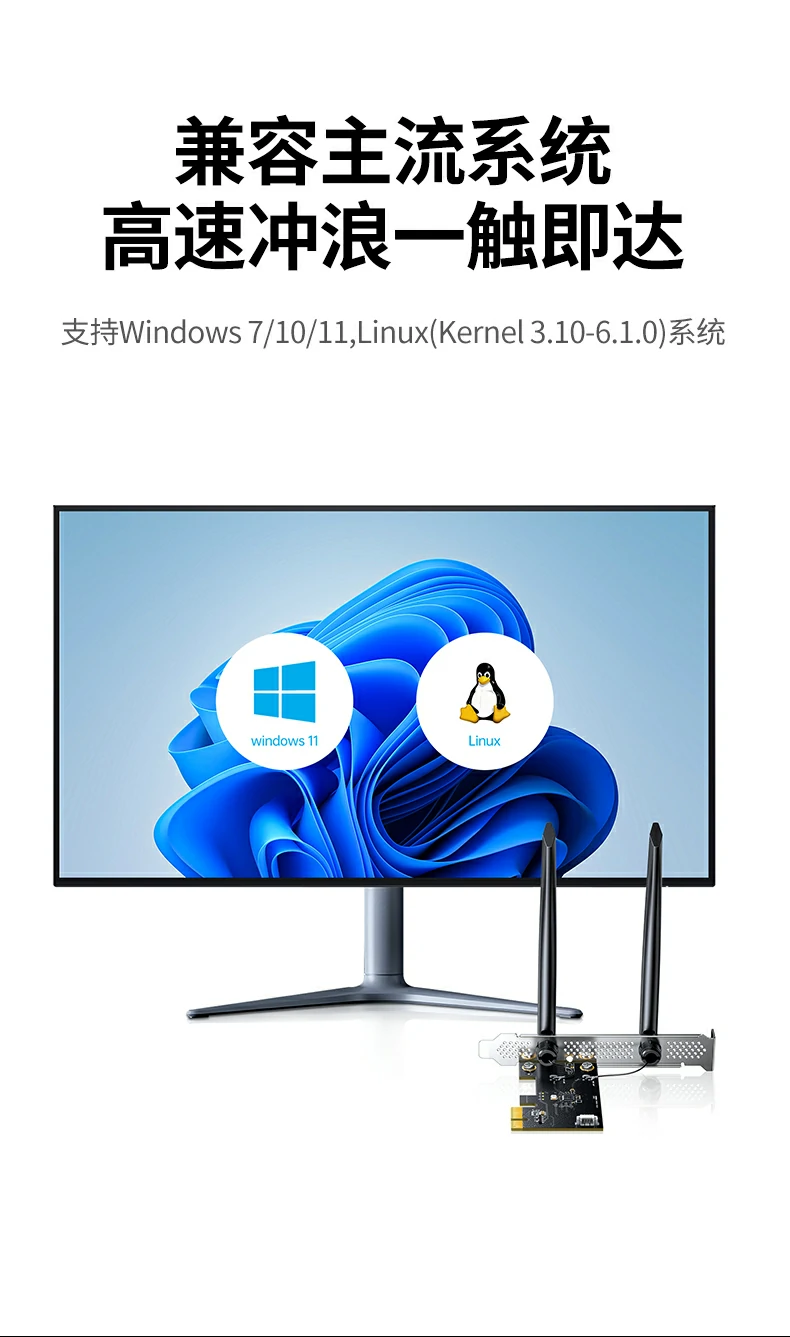 沐鸣2-品质新体验,数码选沐鸣2