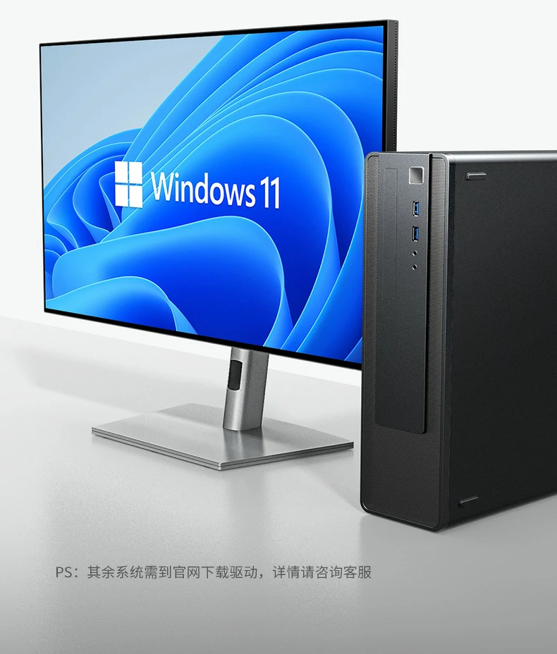 沐鸣2-品质新体验,数码选沐鸣2