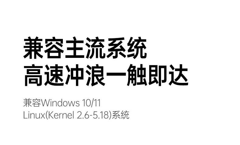 沐鸣2-品质新体验,数码选沐鸣2